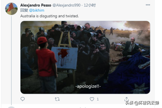 蔡英文要去澳大利亞�送溫暖�？ 等等，你應該溫暖的是阿富汗