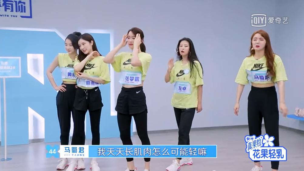 那些为“五一”努力过的人，才是真正的“青春