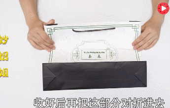 购物袋别急着扔，好百邻收纳师教你自制收纳神器