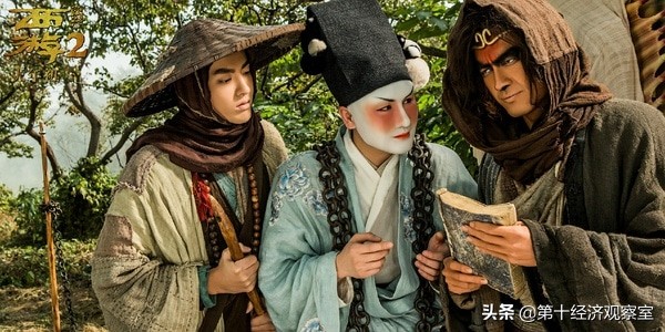 要破产？星爷-周星驰将11亿豪宅抵押给了摩根大