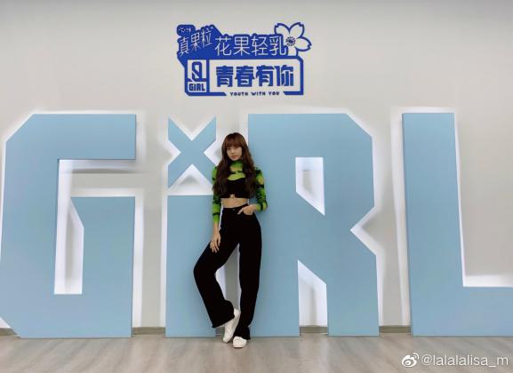 3赸(do)LISA"m(x)s"ɹ