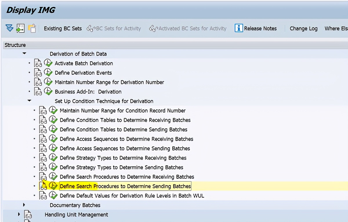 SAP Batch Derivation功能初探之二