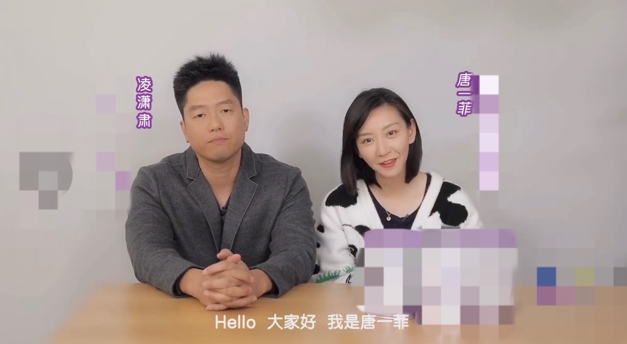 唐一菲自曝新人期受欺负，称导演拽她耳环撒气