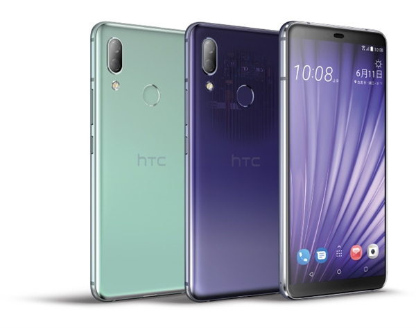 HTC今天在中国台湾宣布公布2款新手机