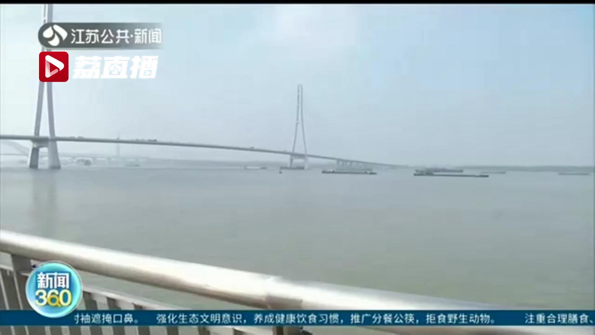 码头变身生态广场！这里位置绝佳 南京又多一处江豚观测点