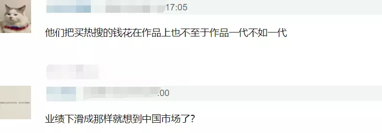 韩国偶像接连翻车,公司态度大不同,不能赚钱的直接被放弃?