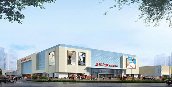 御莅津门——沃格利天津珠江友谊居然之家旗舰店即将盛世启航