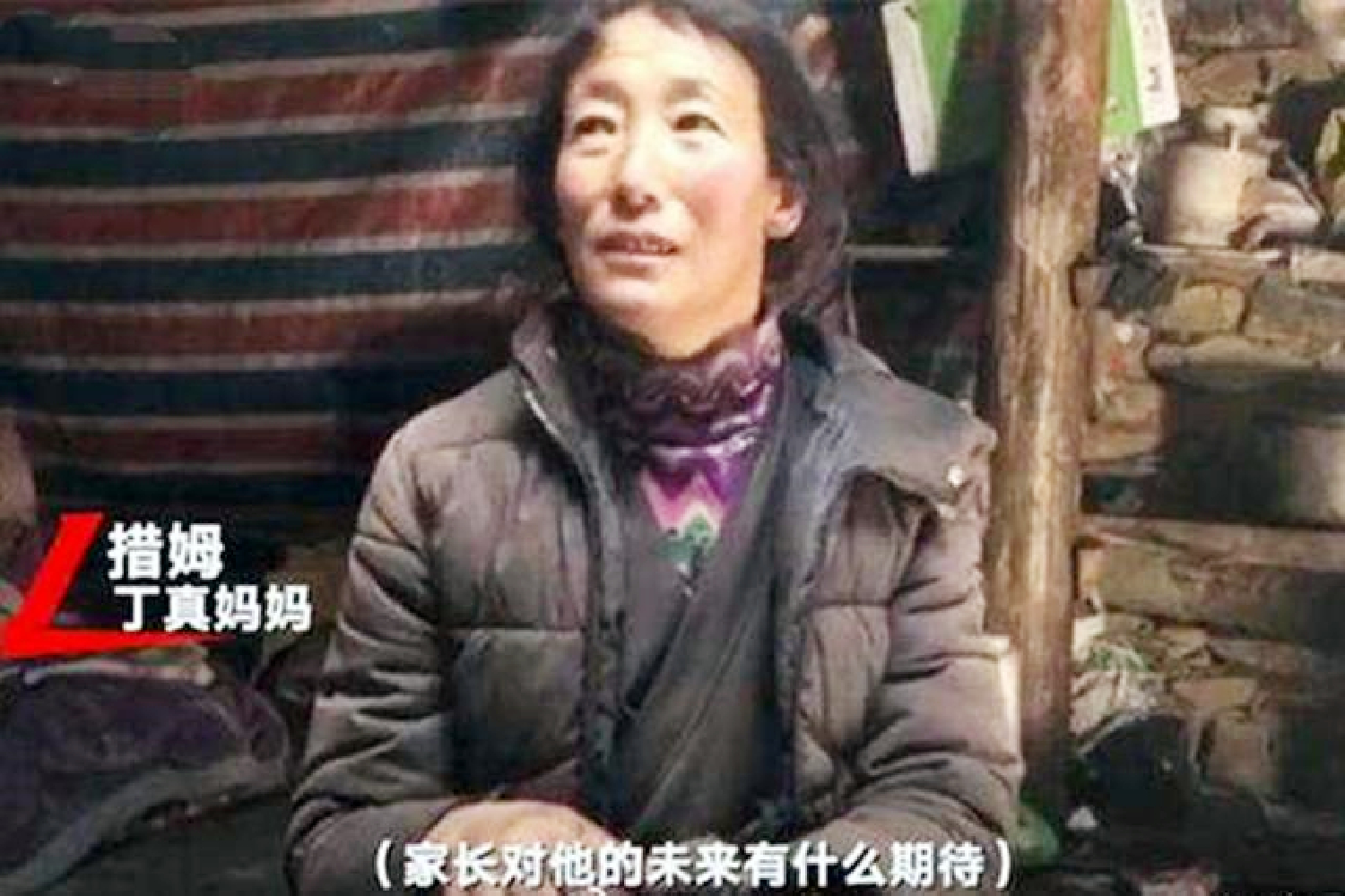 Ding Zhen " domestic background " meet with exposure, with the imagination in different: Have his moment to lean lot not only