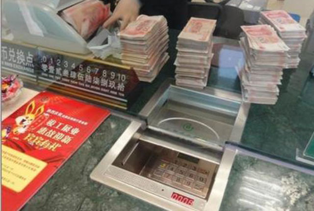 去銀行取款前，儲戶要了解清楚？取錢有上限，當心跑了空取不出來