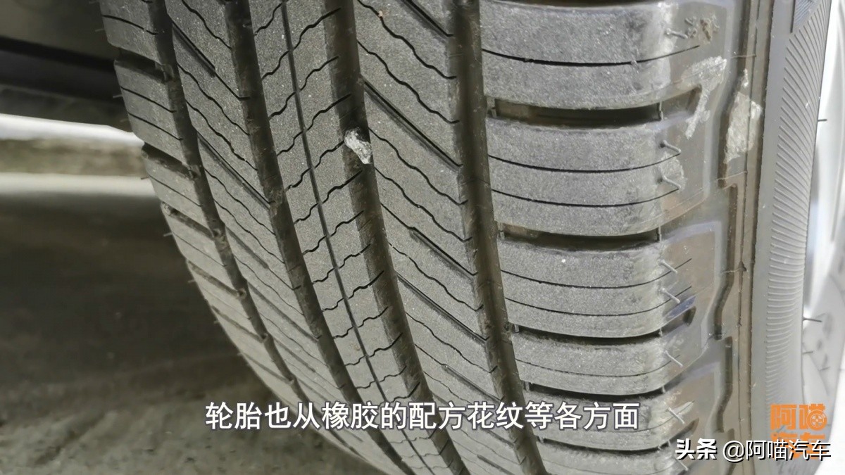 車(chē)子換哪種輪胎最好？老司機給你最實(shí)在的建議，新手學(xué)會(huì )不吃虧