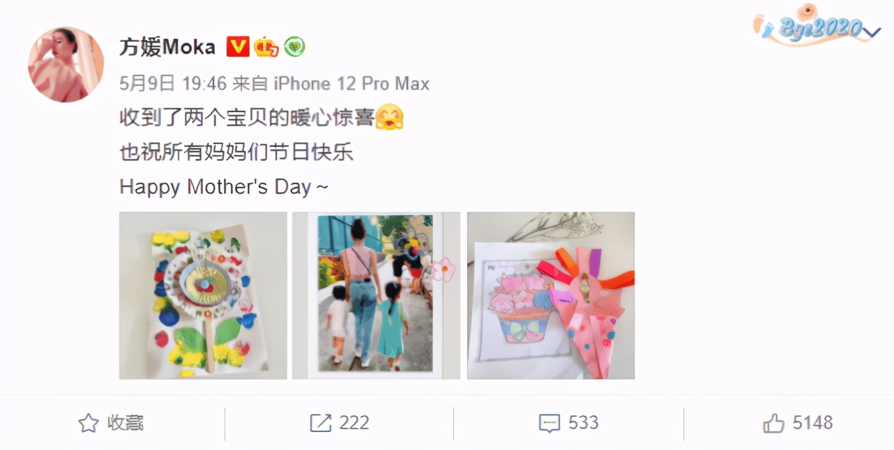 郭富城娇妻女儿涂鸦花瓶，姐姐C宝侧颜美，妹妹扎羊角辫专注可爱