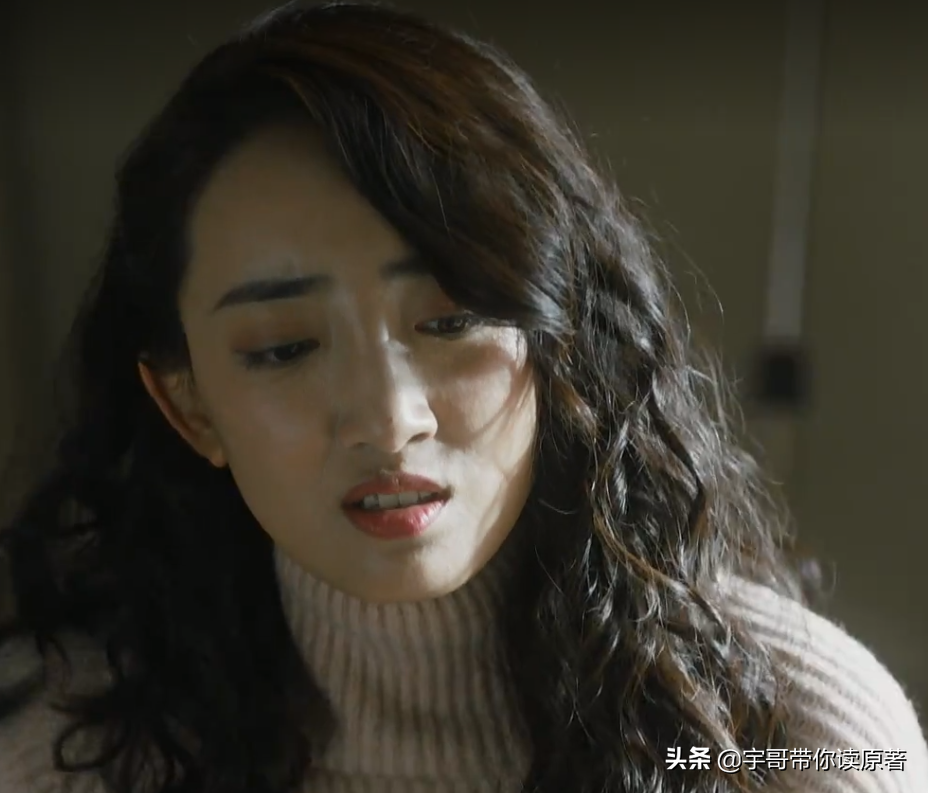 《装台》大结局：刁菊花成功赶走韩梅和蔡素芬