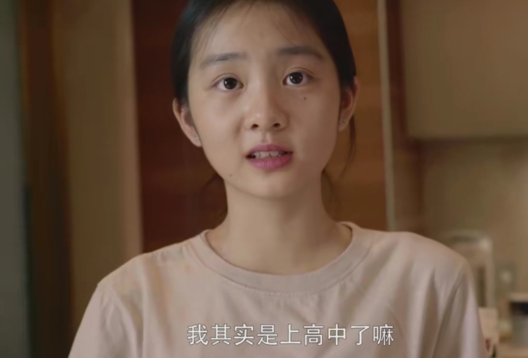 黄多多13岁上高中，精通英语和钢琴，有个会教娃的爸妈多么重要