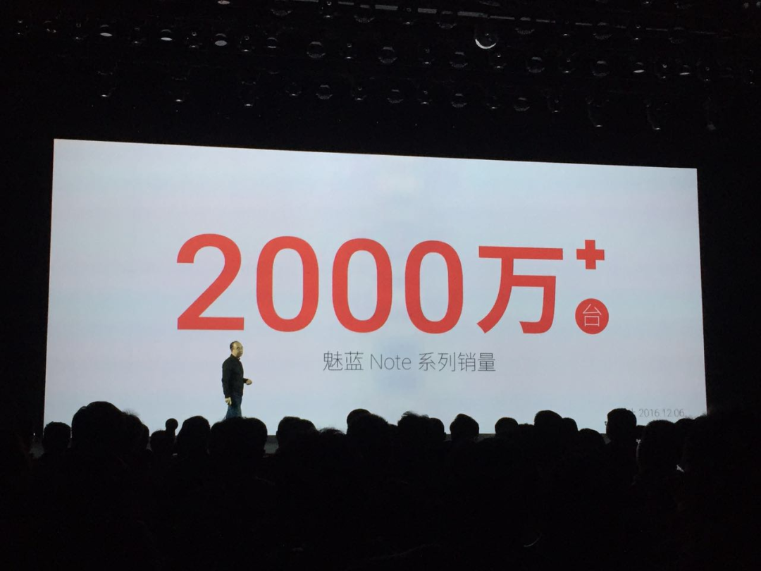 小米的 7 年老对手，要杀回来了