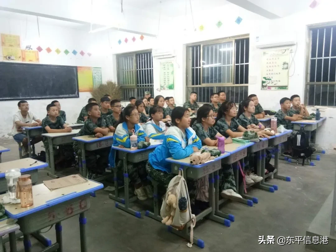 少年强 中国强商老庄中学组织学生观看开学第一课