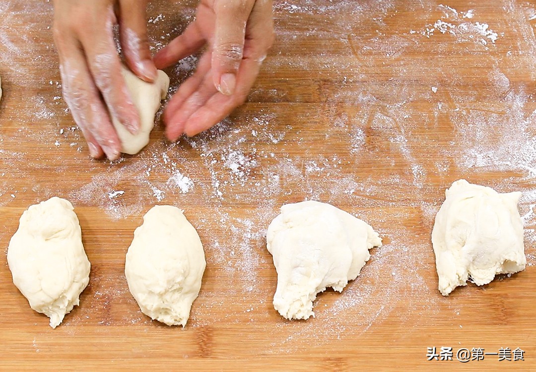 图片[5]-【红薯饼】做法步骤图 金黄松软 轻松解决全家早餐-起舞食谱网