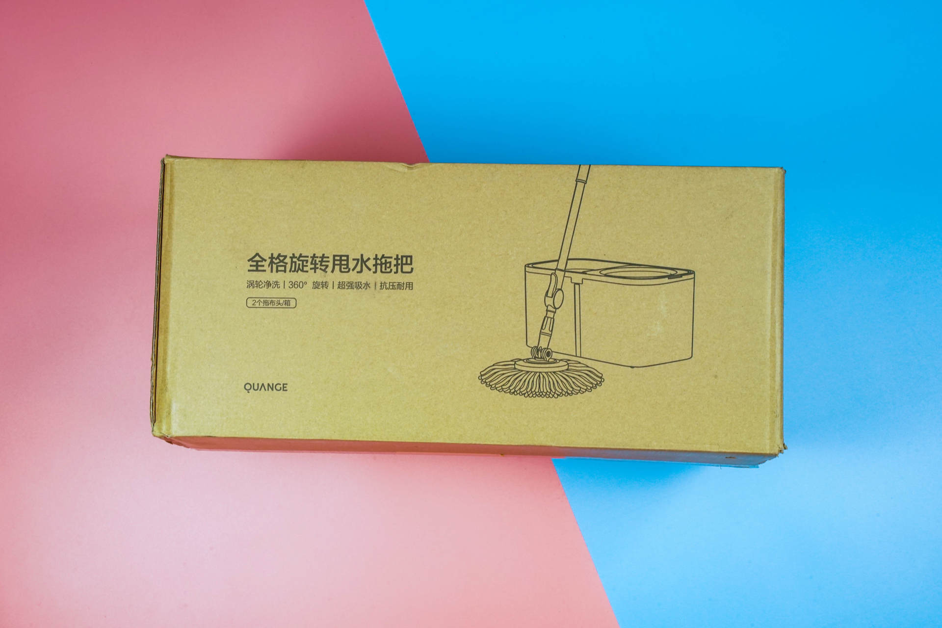 360度，轻便型，全格旋转甩水拖把