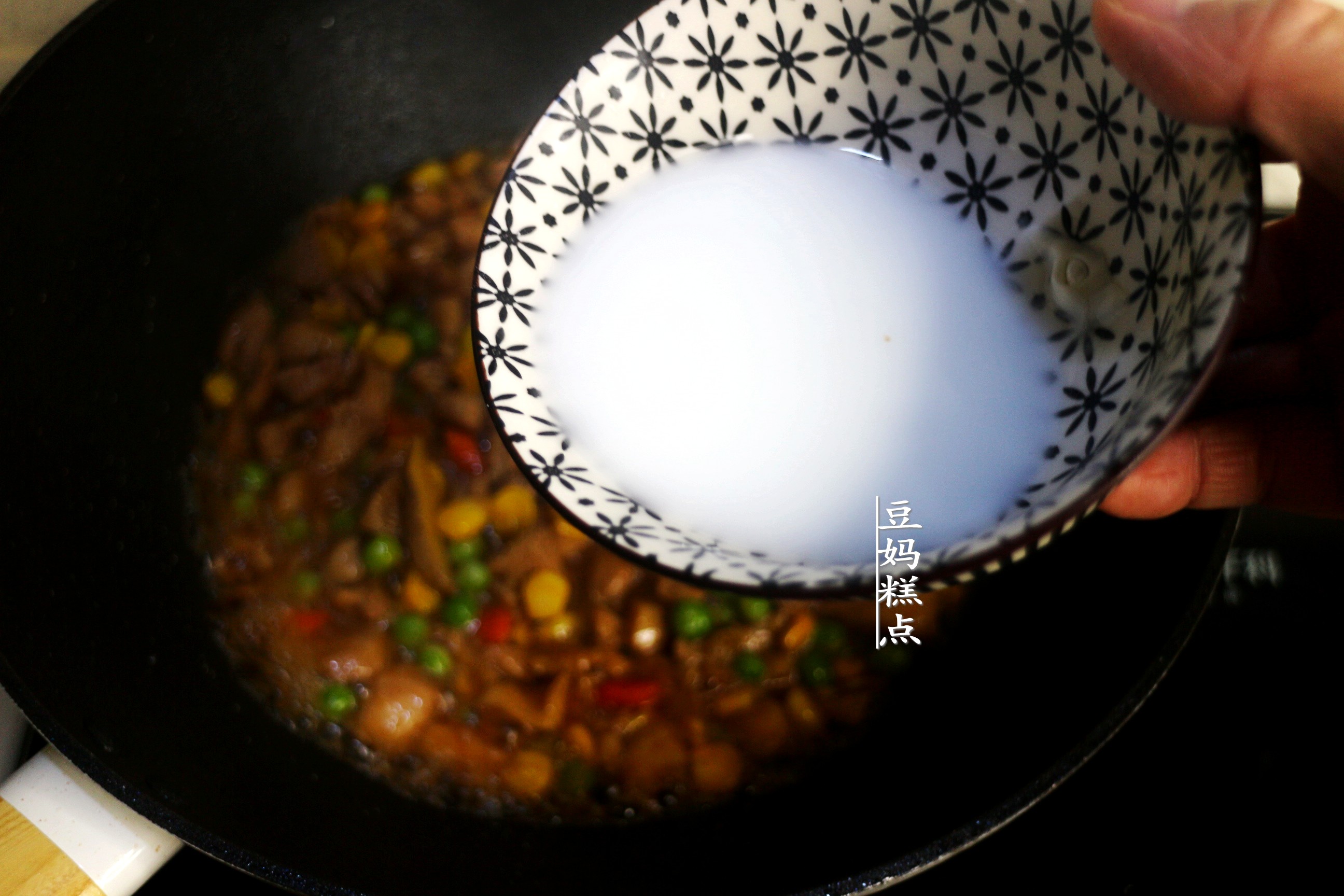 一道孩子很愛吃的家常菜，好看有營養，收好了