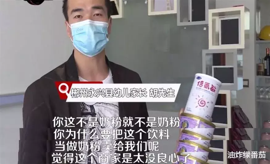 “大头宝宝”的锅，国产奶粉这次也不背