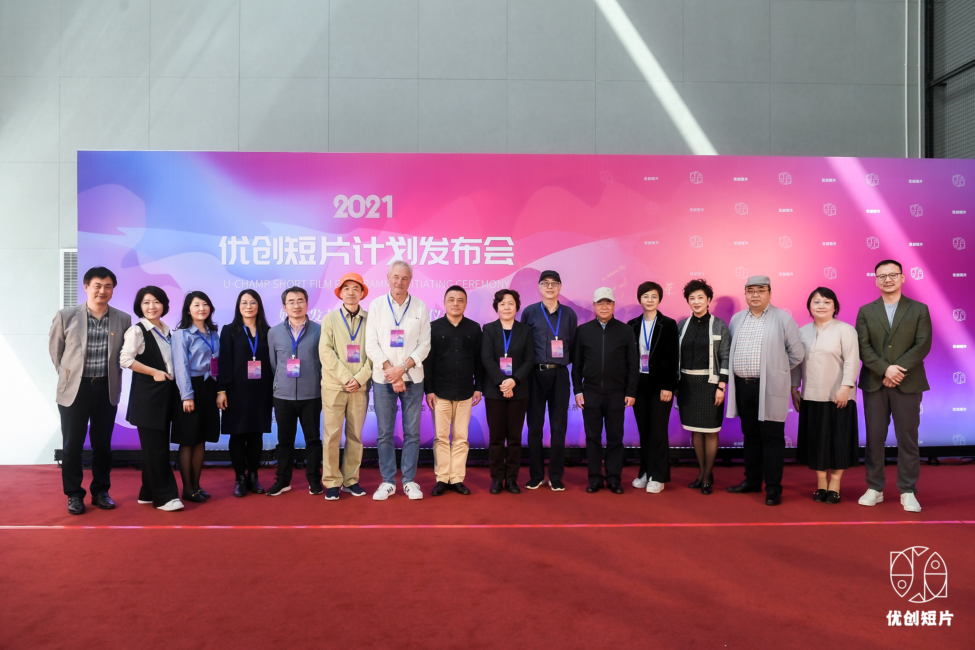 筑梦青春,共赴光影之约——首届“优创短片计划”启动
