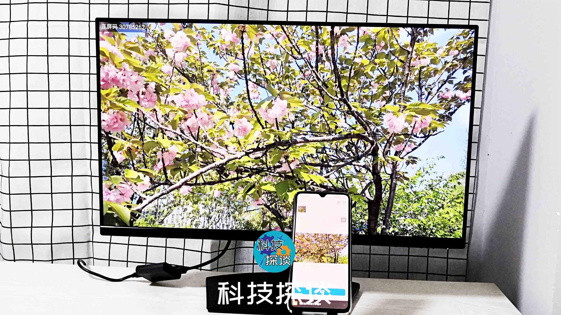 酷開共享屏，讓你擁有豐富的無線投屏體驗