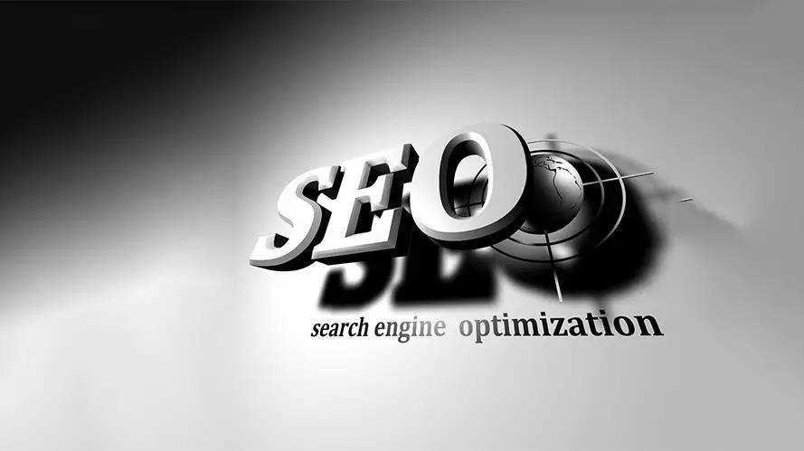 SEO优化如何提升网站的权重？