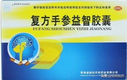 收藏！9种用于帕金森病，改善震颤，运动迟缓，肌强直的中成药