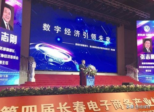 长春，正在成为东北第一大城市