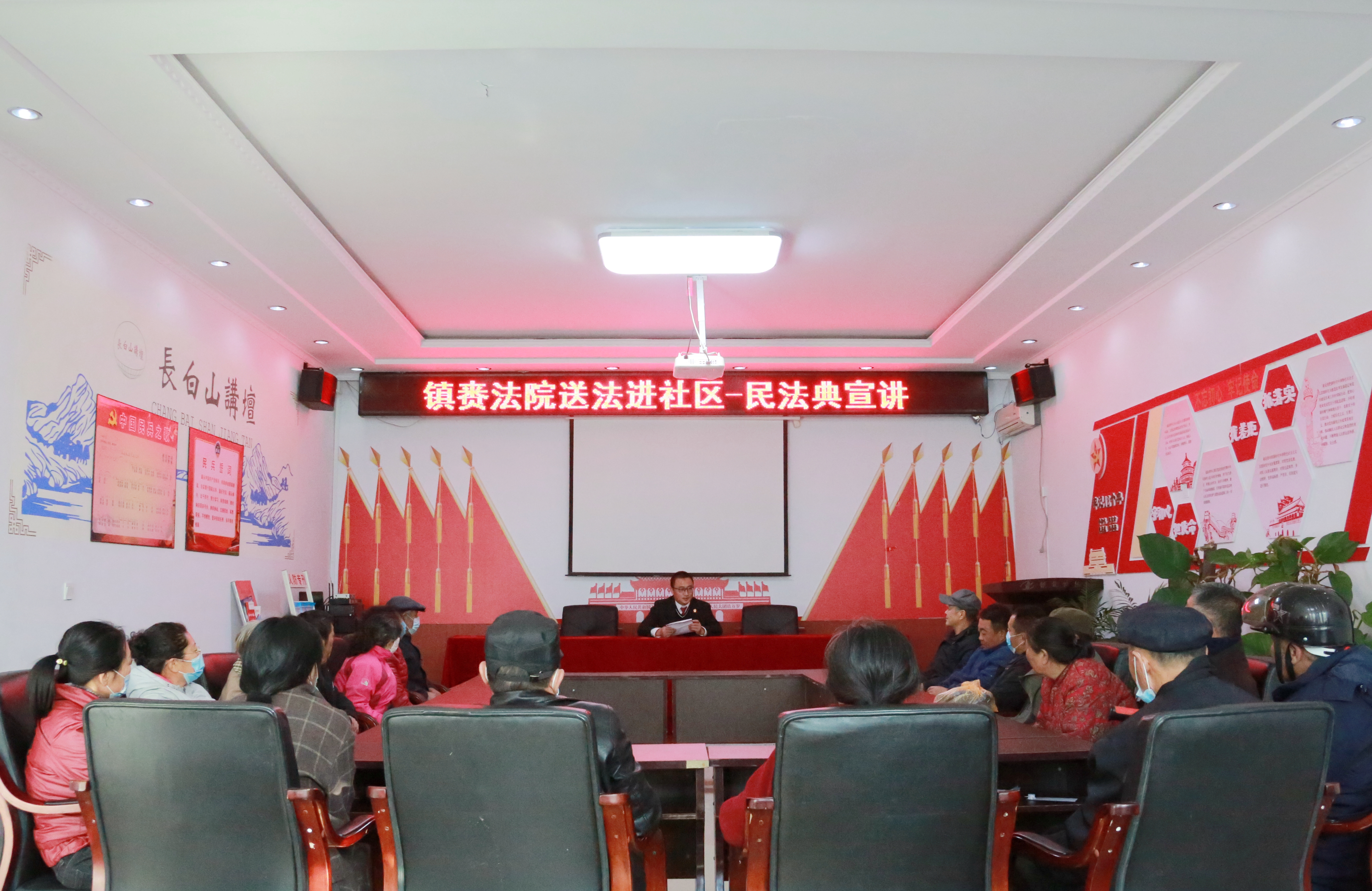 镇赉法院：走基层，开展宪法宣讲和普法宣传活动