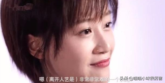 北京人艺：巍子为钱离开，王姬无戏可演出走，何冰坚守了30年