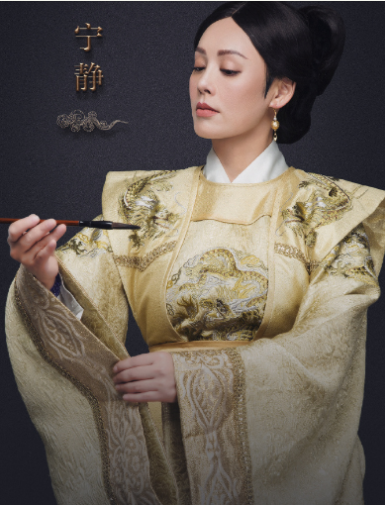 " national treasure " female star modelling is good-looking observe and study again! Yang Zi is dignified, liu Hao is put let a person shine at the moment