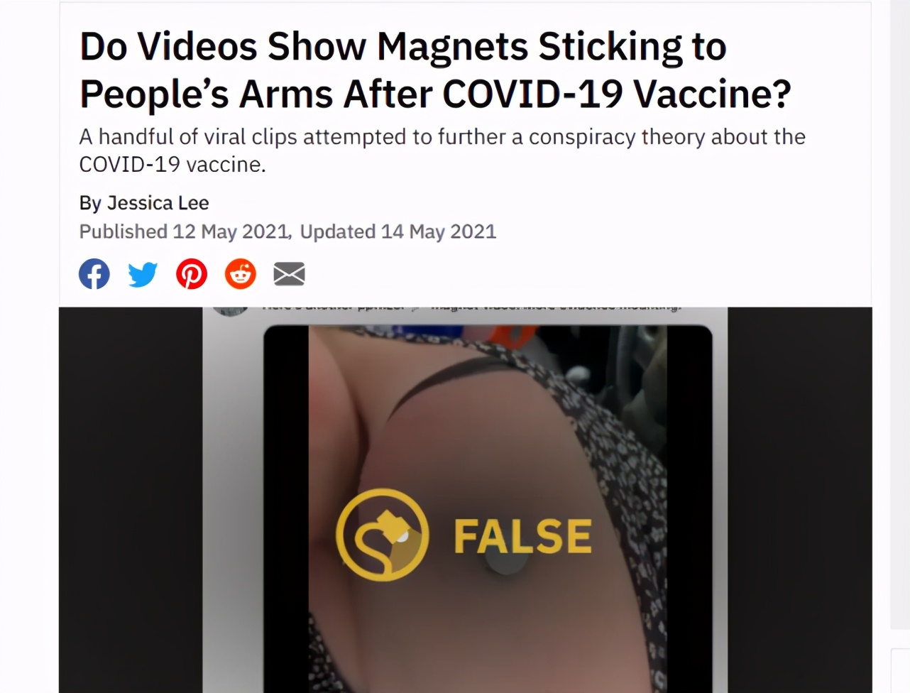 国外注射疫苗，手臂能吸磁铁？真相来了