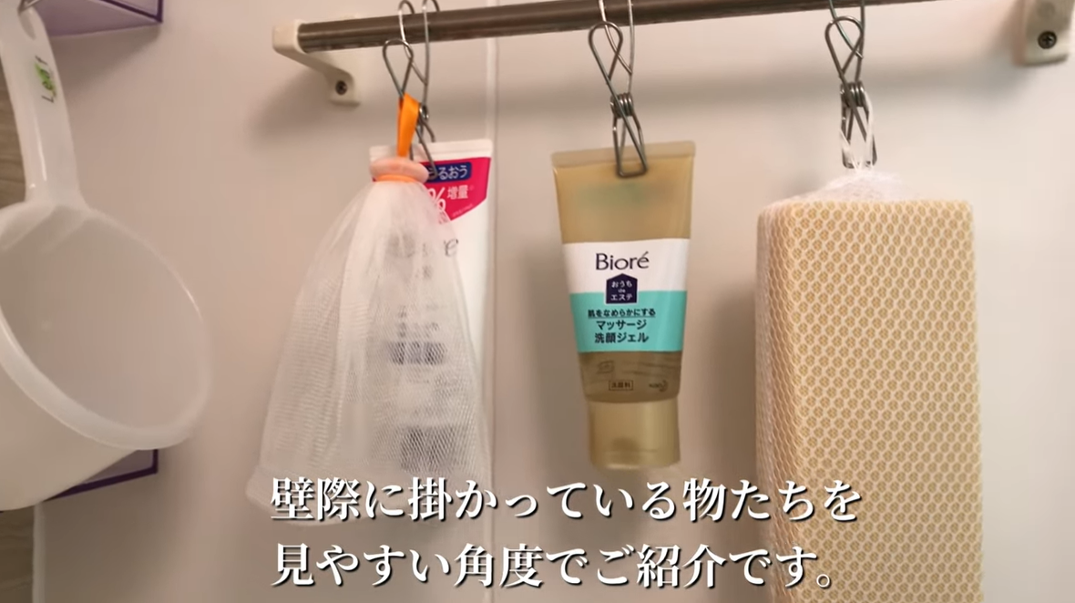 日本女孩分享自己独居生活：一个人住原来这么爽