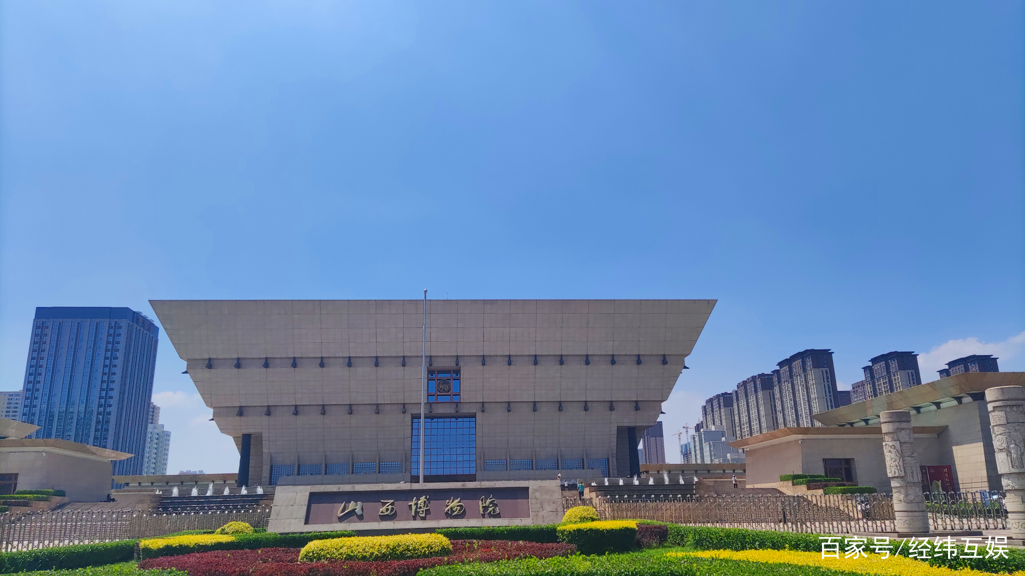 太原小众打卡地，走进山西博物院，感受五千年历史与艺术精华插图1