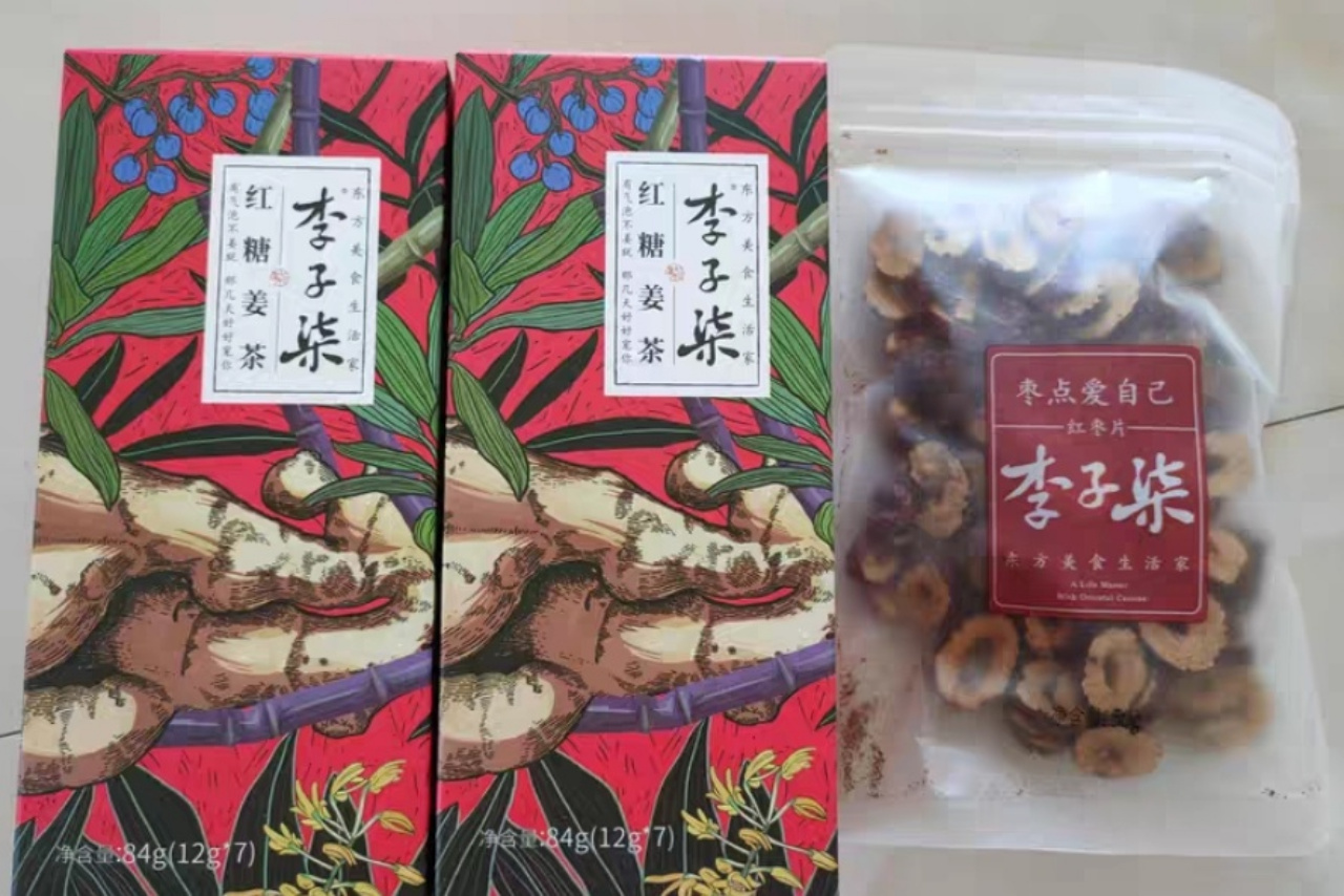 中伏前后，家中常备5种水，清热解暑又解渴，顺应时节而饮好处多
