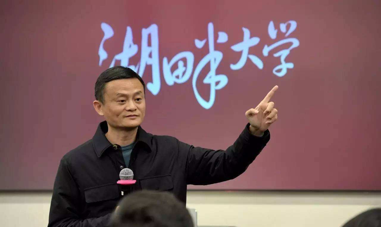 马云微博粉丝有2644万，为何他却只关注1人？网友