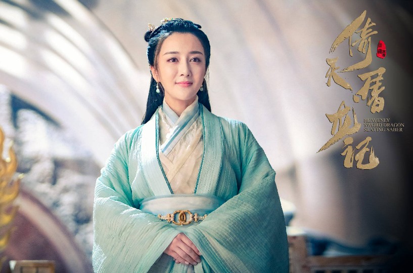 她是阳顶天之妻，也是成昆的师妹，自尽一瞬间