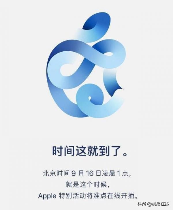 iPhone12配置价格全揭秘，性能值得期待，配置却喜忧参半