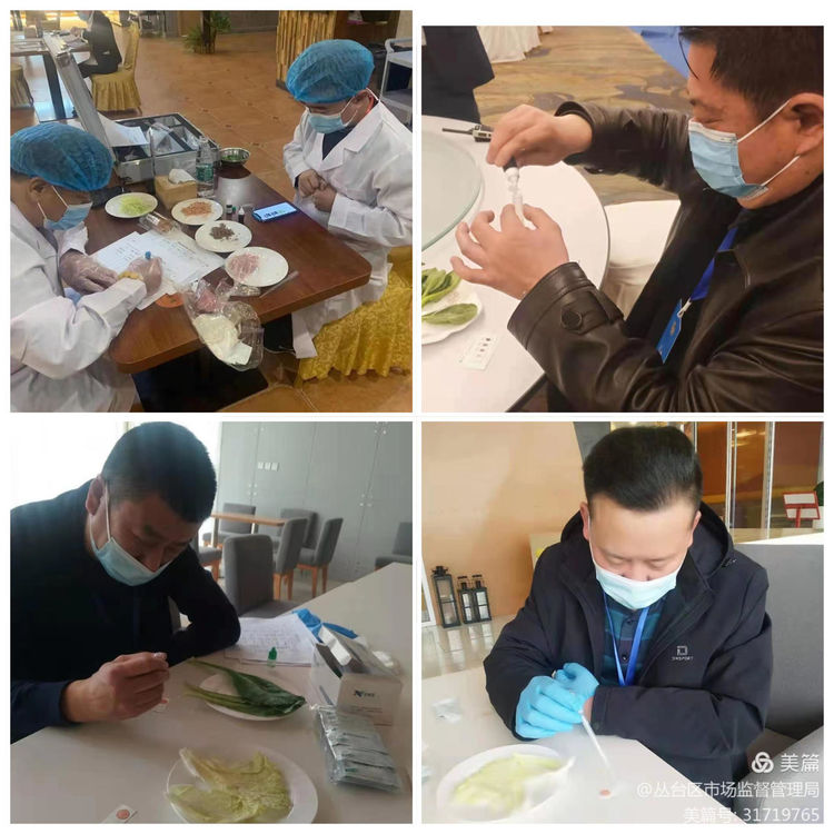 邯鄲叢臺區：封閉駐場保障市“兩會”餐飲安全
