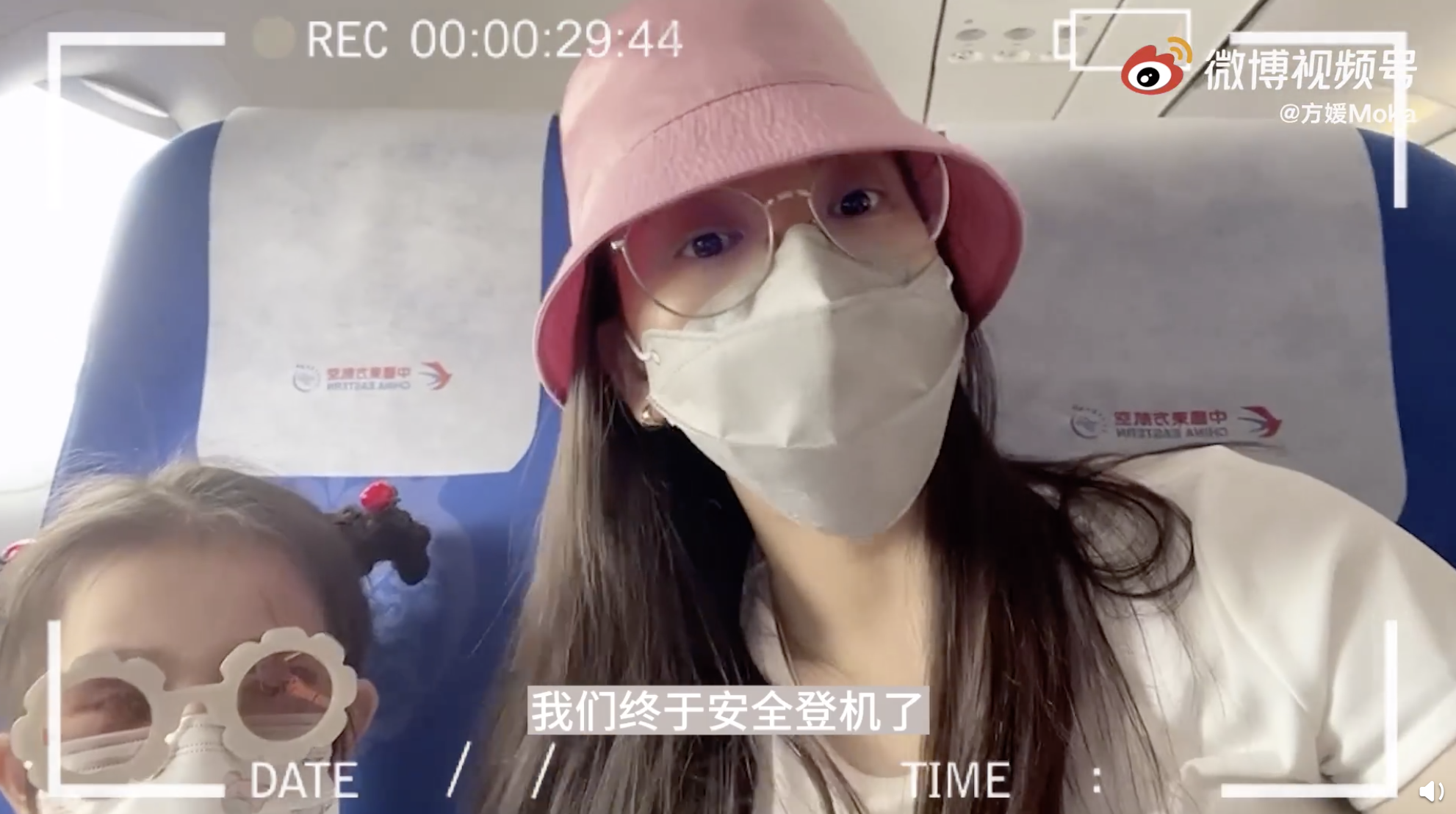郭富城让妻子女儿坐经济舱，被吐槽抠门自私，方媛点赞回应原因