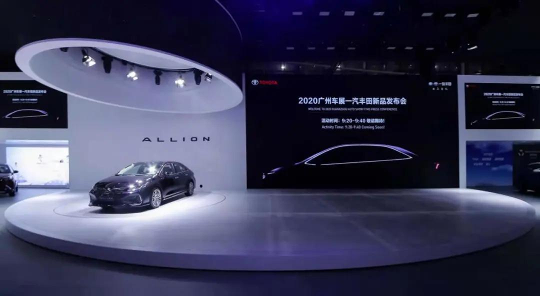 “亚洲龙”之后又来“亚洲狮”，一汽丰田也要开动物园？