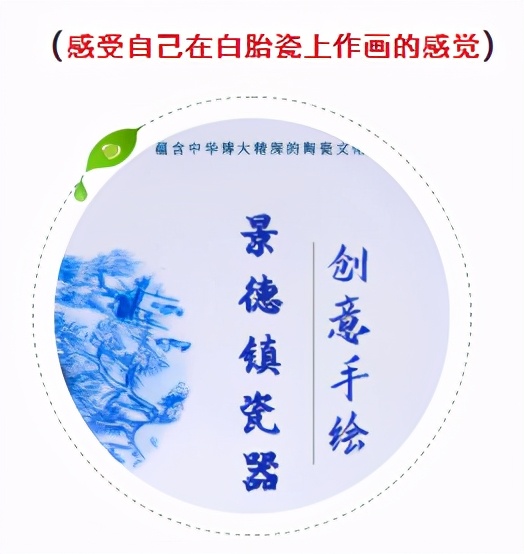 景德镇|逛马路还好过节，这条马路又“嗲”又好“白相”