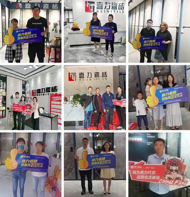 「拍」磚新花YOUNG∣喜力瓷磚雙節(jié)全國(guó)聯(lián)動(dòng)大促圓滿(mǎn)收官