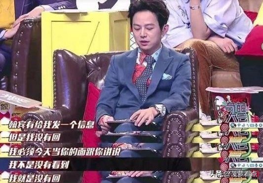 他是何炅“讨厌”的男演员，节目中不愿搭理，只因做了这件事！