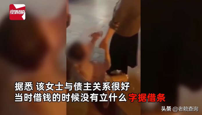 女子街头下跪求朋友还钱被拒！网友：你借钱的