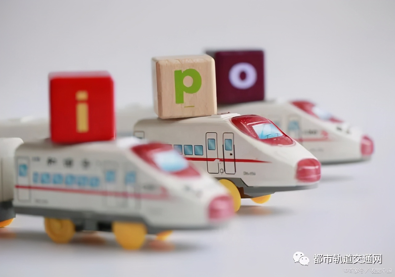 最新！京沪高铁重大人事调整