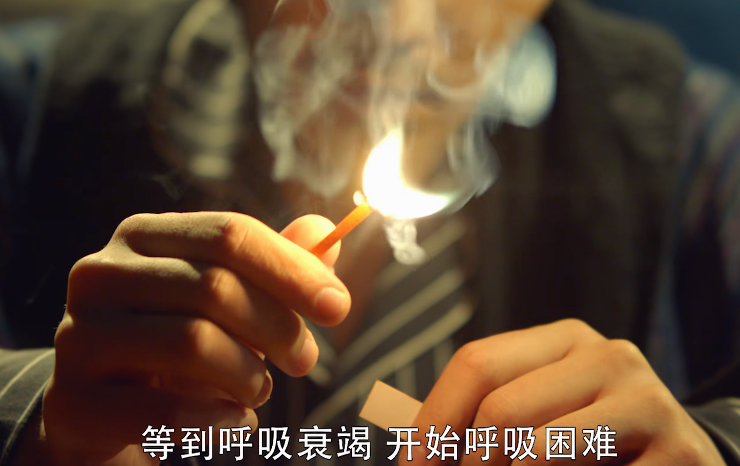 Wu Xie: "I am leading role, but I how so pitiful, I go 6 months only "