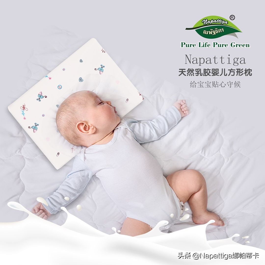 预防扁头的婴儿定型枕，真的有需要吗？