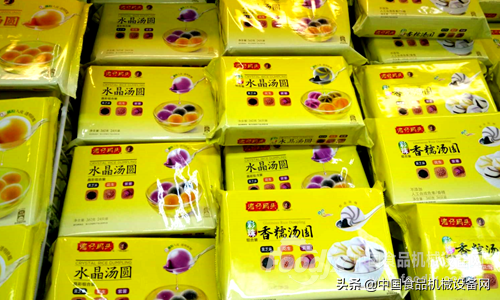 隧道、液氮速凍機(jī)實(shí)現(xiàn)快速凍結(jié) 保留湯圓風(fēng)味口感