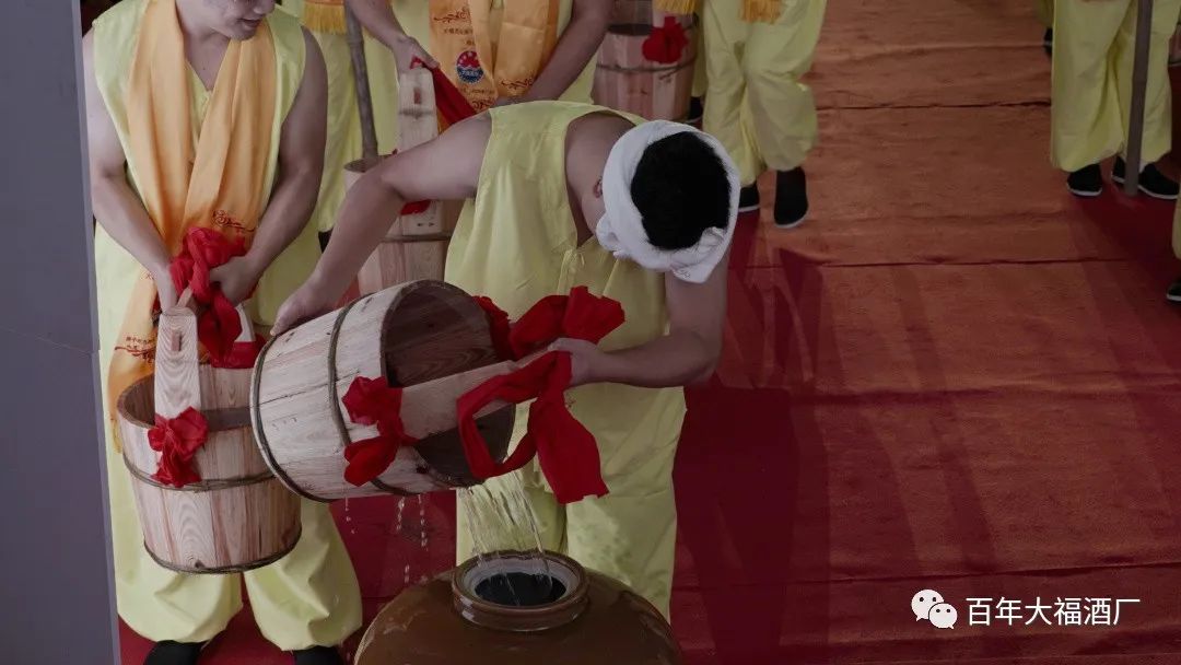 在大福酒业重阳祭水感悟中国酒文化的传承弘扬